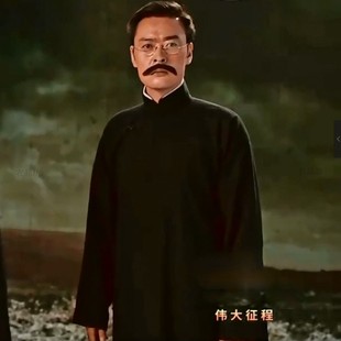 农民演出长袍中国风唐装民国教书先生服装李大钊黑色长衫棉麻大褂