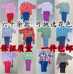 80年代怀旧老衣服少儿演出服70年代服装节目90年代怀旧服装儿童