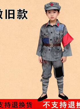 老红军八路军做旧舞台表演服装