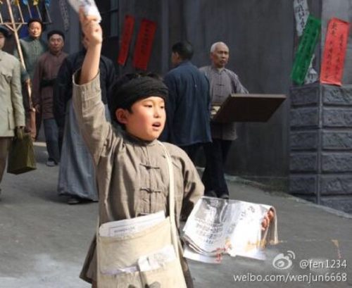 小荷风采小报童的歌卖