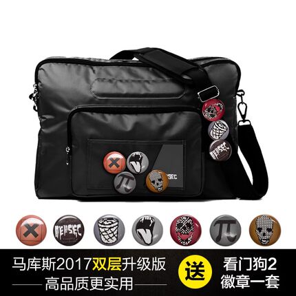 看门狗2watch dogs马库斯.哈洛维斜挎单肩牛津休闲单肩斜挎包