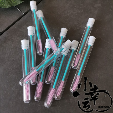 定制 睫毛刷嫁接种植睫彩色水晶杆眉毛刷化妆梳理眉型 管装螺旋刷