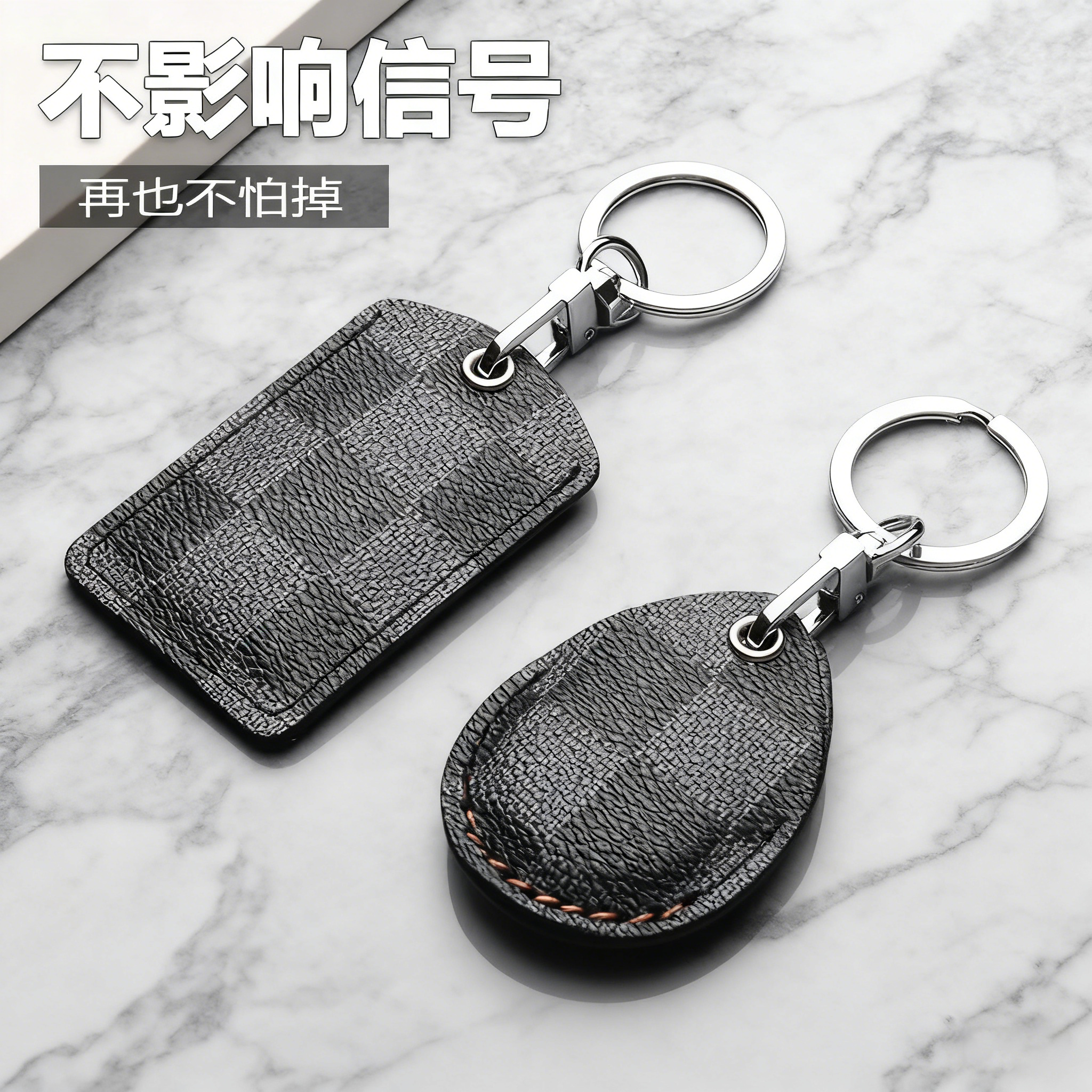 可感应门禁卡套八达通迷你