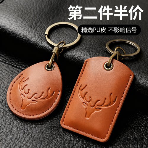 小区电梯保护套长方形圆形ins