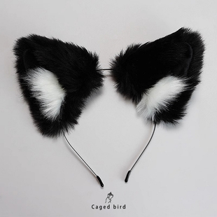 笼中鸟cos头箍毛绒猫耳朵发箍女头饰黑狐狸兽耳发饰男仆小狗发卡