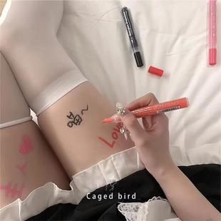 可水洗涂鸦笔道具可擦人体身体皮肤彩绘写字笔水笔记号笔荧光