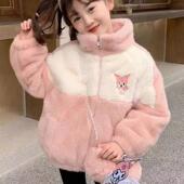 女童外套加绒加厚2025年新款 中大童库洛米毛毛衣秋冬季 女孩宝棉服