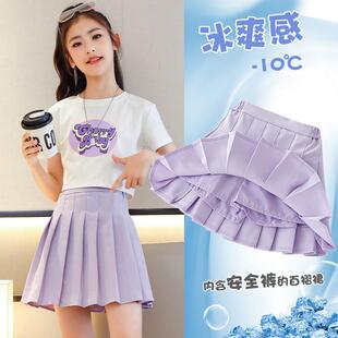 女童半身裙网球裙子儿童夏季裙裤女大童百褶裙女孩jk白色运动短裙