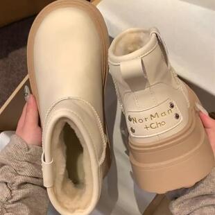 皮毛一体厚底雪地靴女2025秋冬新款冬天鞋子覆古防滑加绒短靴棉鞋