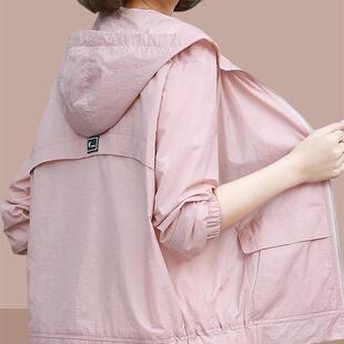 女式冰丝防晒衣女款2026新款夏季薄款透气时尚防晒服中年女士外套