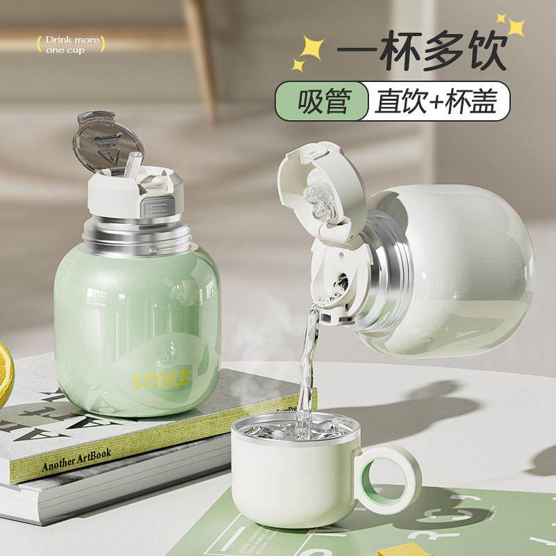 迷你保温杯学生小巧可携式2025新款316不锈钢高颜值大肚泡茶水杯,餐饮具,保冷/保温杯,淘宝优惠券,粉丝福利购,淘宝优惠卷