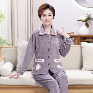 秋冬季珊瑚绒女士睡衣中老年妈妈加厚加绒保暖法兰绒家居服可外穿