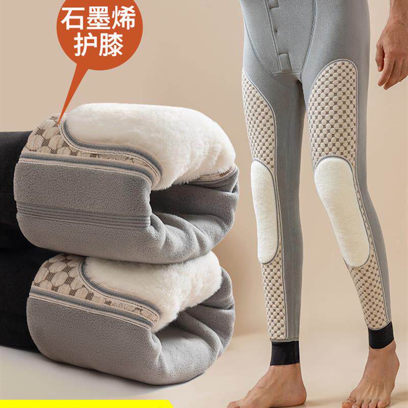 采购产品男士冬季保暖内裤天鹅绒加厚棉裤东北特厚大号石墨烯护膝