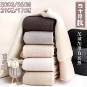 袜女裙裤 秋冬季 踩脚保暖棉裤 加绒加厚羊绒打底裤 特厚燕麦色连裤 袜