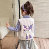 女童马甲秋冬款 洋气时髦摇粒绒库洛米美乐蒂儿童女宝背心 2025新款