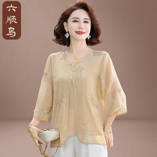 中老年女裝 短袖 套裝 雪紡小衫 貴夫人品牌上衣 洋氣2025新款 媽媽夏裝