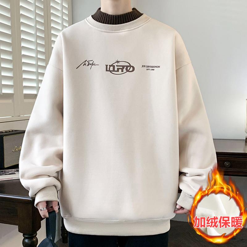 加绒加厚假两件卫衣男士秋冬季重卫衣