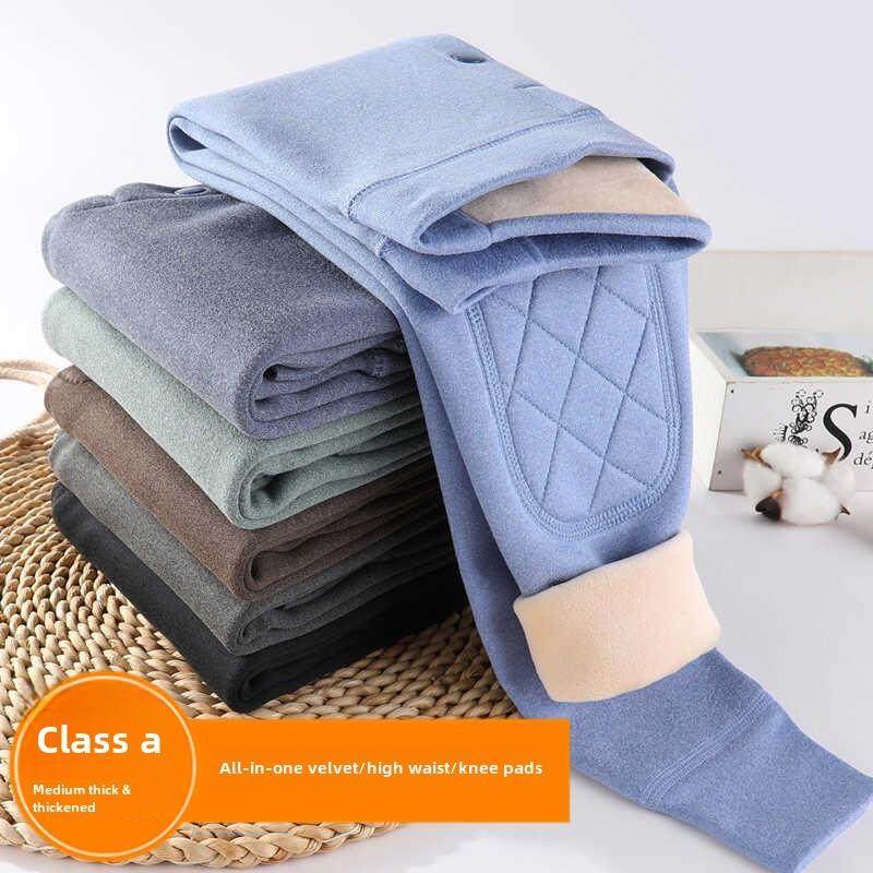 采购产品儿童天鹅绒加厚的保暖裤男孩的膝垫棉裤德国天鹅绒中型和,童装/婴儿装/亲子装,保暖裤,淘宝优惠券,粉丝福利购,淘宝优惠卷