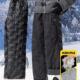 备防风防水保暖冬季 东北哈尔滨滑雪羽绒裤 男女雪乡漠河旅游防寒装