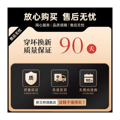 皮毛一体雪地靴女冬季新款加绒加厚棉鞋哈尔滨户外防寒大码女鞋41