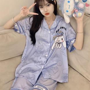 冰丝绸睡衣女夏季 短袖 2024新款 可爱玉桂狗学生夏天情侣家居服大码