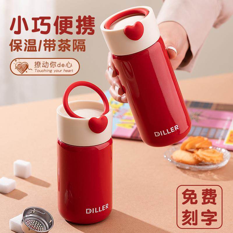 迷你保温杯女士高颜值2025新款小巧便携小容量学生随行口袋水杯子,餐饮具,保冷/保温杯,淘宝优惠券,粉丝福利购,淘宝优惠卷