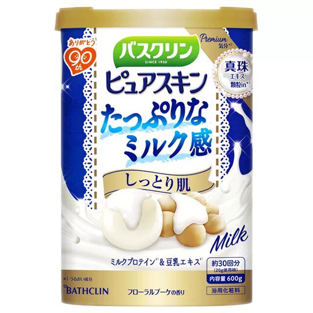 85周年日本原装巴斯克林超浓牛乳蜂蜜木瓜细腻足沐浴盐牛奶盐香型