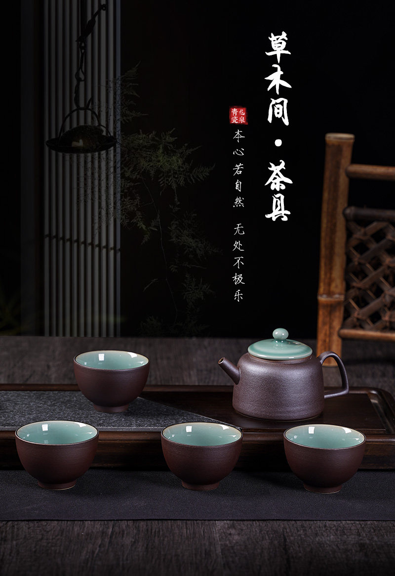 龙泉青瓷黄汉弟整套功夫茶具特色轻奢中式家用高端礼盒装送礼佳品