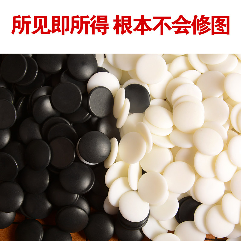 围棋五子棋培训班老师强烈推荐