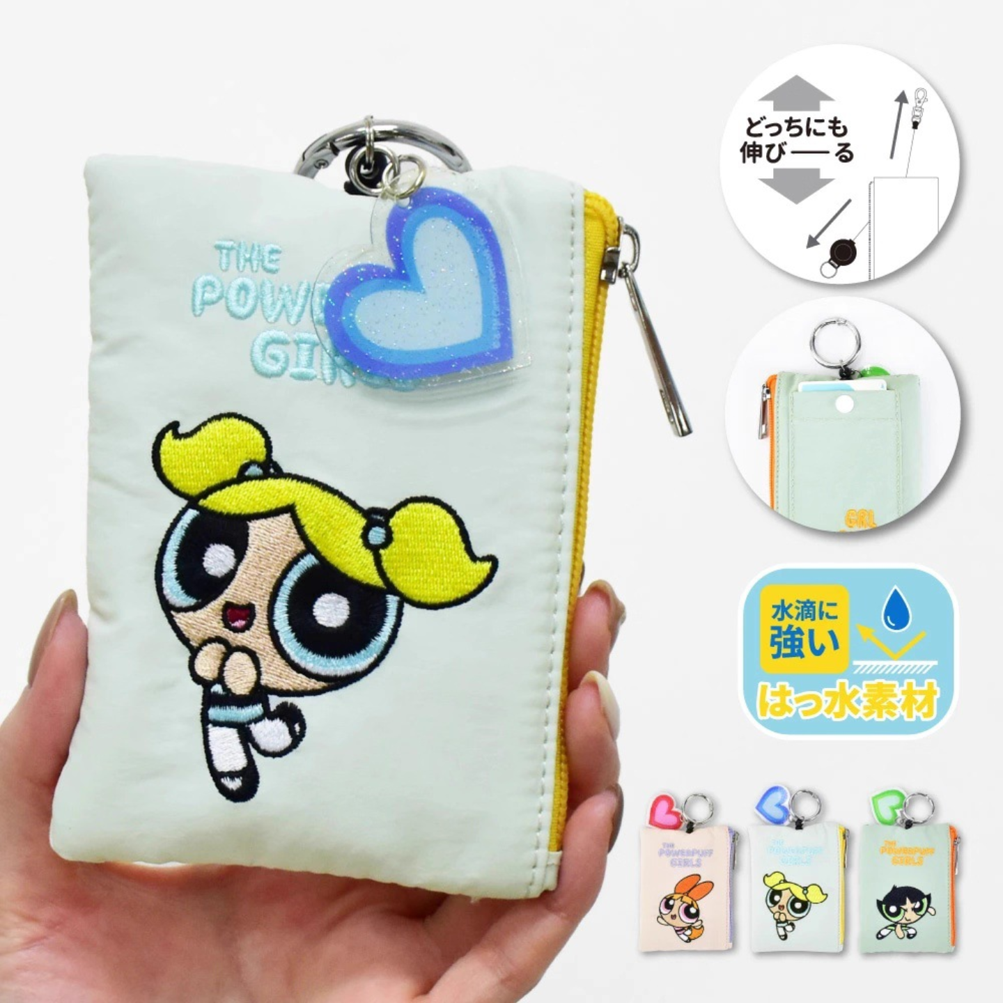 日系卡通动漫飞天小女警刺绣可伸缩零钱钥匙包卡包证件包公交卡套