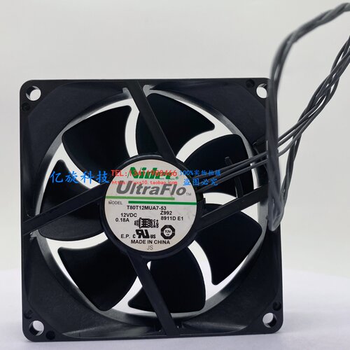 T80T12MUA7-53 Z991 全新8025 12V 0.18A爱普生EMP-260/270/280