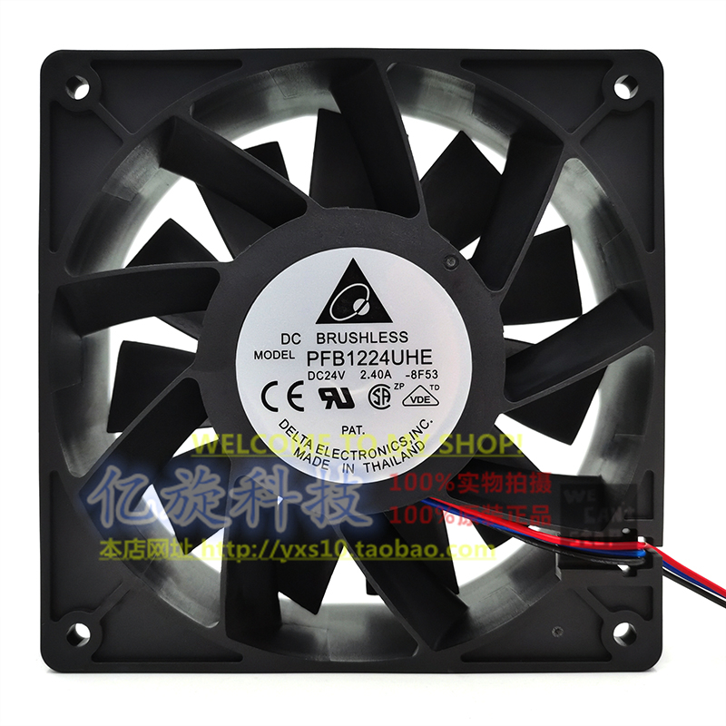 原装台达 PFB1224UHE 24V 2.40A 变频器 散热风扇 332885-C03 05