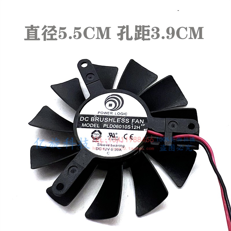 PLD06010S12H风扇联想GTX750Ti英伟达GTX1050戴尔GT640显卡风扇 电脑硬件/显示器/电脑周边 散热器/风扇 原图主图