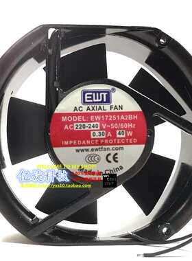 特价现货EWT风机 EW17251A2BH / 40W/ 0.3A 双滚珠风扇 220V