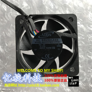 4010 0.15A 4CM厘米 4线调速散热风扇 AG04005MB107F00 ADDA
