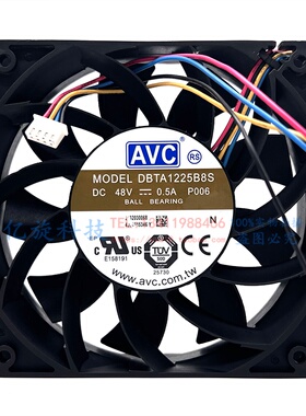 原装AVC DBTA1225B8S 12CM 48V 0.50APWM调速交换机散热风扇12025