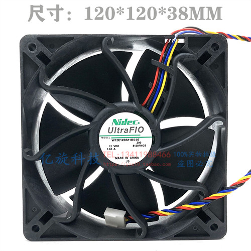 NIDECW12E12BS11B5-0712V1.65A