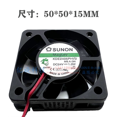 SUNON建准5015KDE2405PHV12