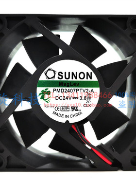 PMD2407PTV2-A DC24V 3.8W 原装 SUNON MagLev 7厘米 变频器风扇