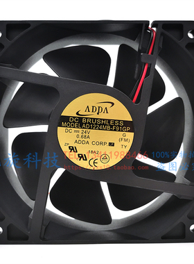 原装ADDA AD1224MB-F91GP 12038 24V 0.68A 12CM 变频器散热风扇