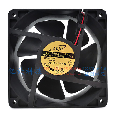 原装ADDA AD1224MB-F91GP 12038 24V 0.68A 12CM 变频器散热风扇