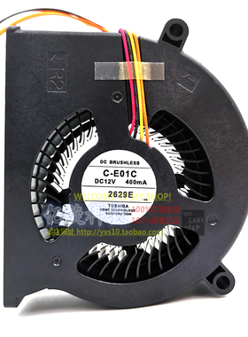 全新正品 C-E01C 爱普生EB-C260M/C300MN/C261MN投影机风扇400mA
