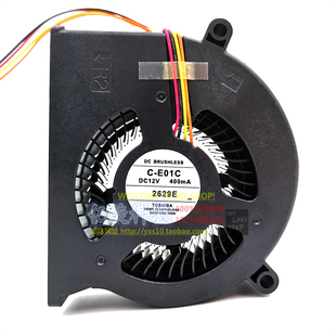 C300MN E01C C260M C261MN投影机风扇400mA 爱普生EB 全新正品