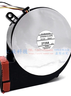 SF8028H12-63PE全新EB-CS500XN CS510XN CS510Xi投影机散热风扇