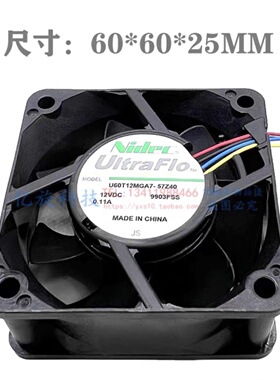 Nidec 6025 12V U60T12MGA7 MUA7-51 52 57 53J321 57Z40风扇6CM
