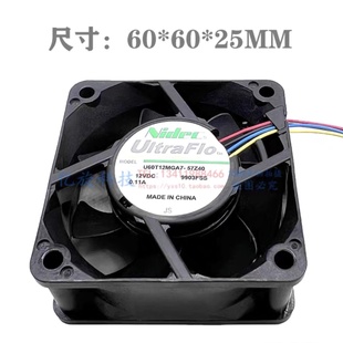 U60T12MGA7 MUA7 53J321 6025 57Z40风扇6CM 12V Nidec
