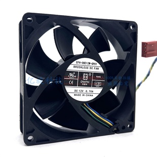GP01 08E12W 12V 0.70A大风 交换机风扇 全新东维丰 8025机箱 EFH