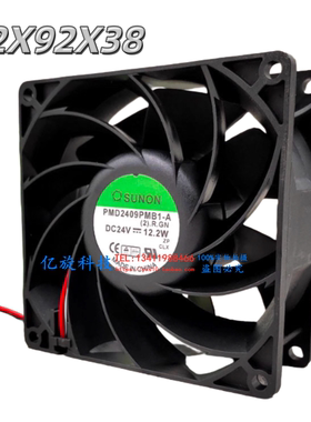 原装SUNON PMD2409PMB1-A 24V 12.2W 9238 9CM变频器风扇
