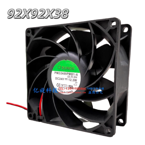 原装SUNON PMD2409PMB1-A 24V 12.2W 9238 9CM变频器风扇