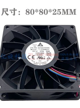 FFB0848GH 原装台达 48V 0.23A 8025 4线PWM调速 服务器散热风扇